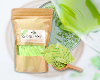 糖をカットする桑の葉｜青汁